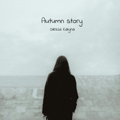 Autumn story