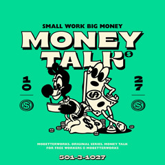 money talk-(busy selecta)