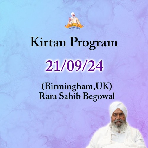 Bhai Prabdeep Singh Ji - Hoh Deaaal Mera Man Laavoh