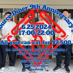 5pm June 25 2024 The Source Diner Ninth Anniversary Party Mix Wav Liv.WAV