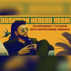 Nepali Dance Songs 2025-2024