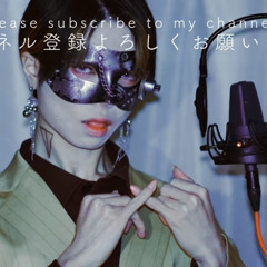 chogakusei—toupea christmas 2022