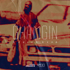 Ghamgin