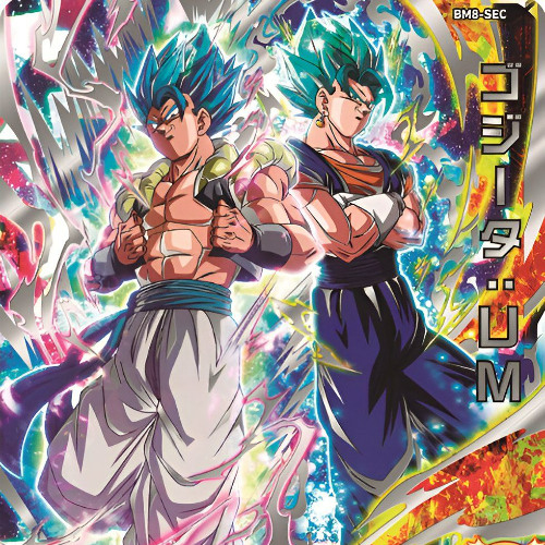 "Back 2 Life"Thanksgiving Samples w/ Undead