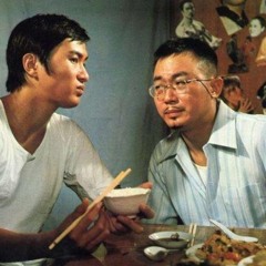S02E40 吳宇森暗助許冠文 許氏兄弟喜劇成功揭祕