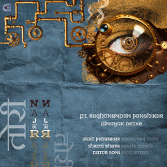 Tori Najar (feat. Vinayak Netke & Raghunandan Panshikar)