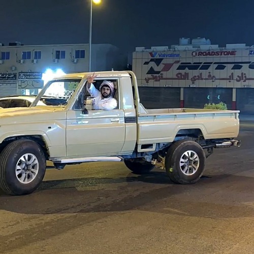 طيفكَ مع السآري سرابـيِ
