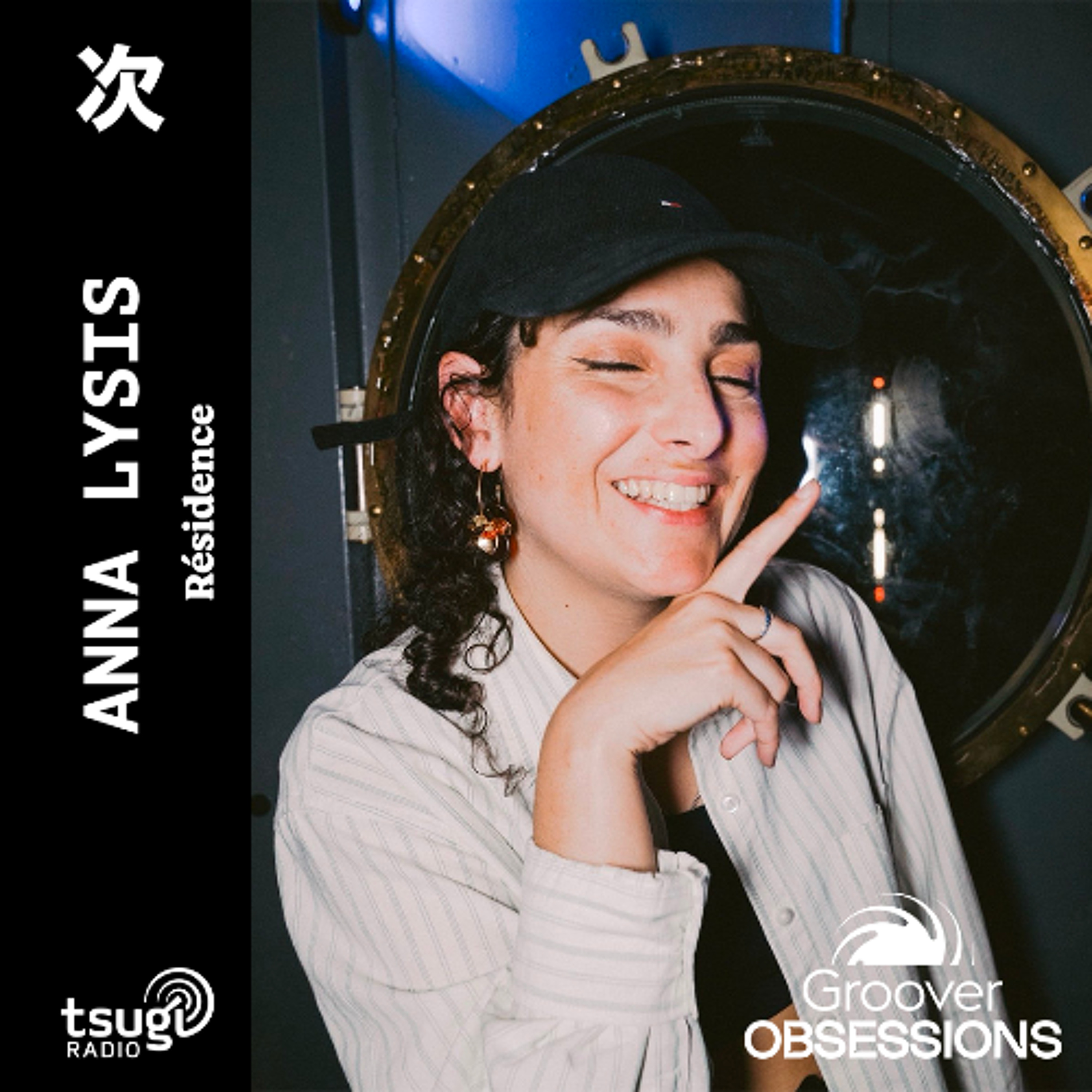 Groover Obsessions avec Anna Lysis · Novembre 2025