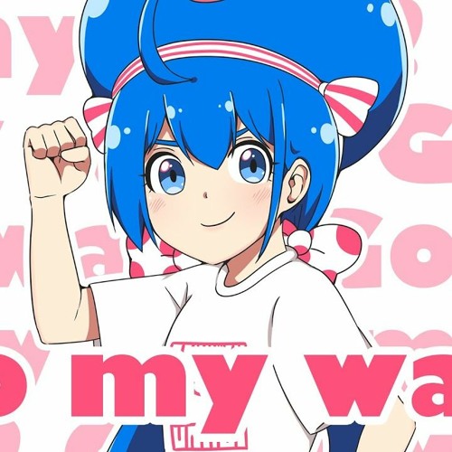 kinoshita feat. Otomachi Una - Go my way! | ごーまいうぇい！