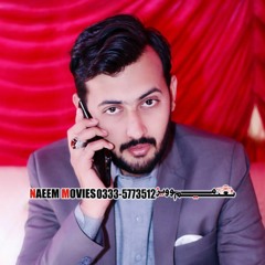 Noker Te Sardar Barabar Nahi Hunde New Qasida 2020 Hassan Sadiq New Kalam 2020 [HD]