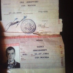 ты даже представить не можешь-милая скарлетт