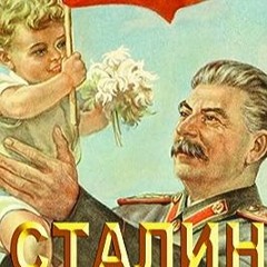 ⭐ ЧИТАТЬ EBOOK Сталин (Russian Edition) Free Online