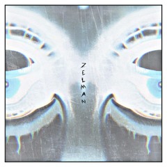 Tear (Deluxe)
