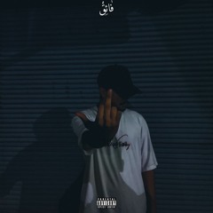 Bad B [Prod. Jaavid, Alikhan]