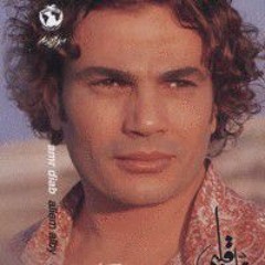 عمرو دياب - علم قلبي ( ألبوم كامل  Full Album ) Amr Diab - Allem Alby