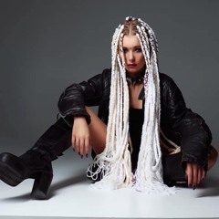 Olya Jaya - Не Відпускай