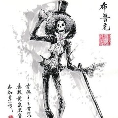 One Piece Movie 14 Stampede (2019) - Original Soundtrack