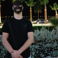 Спокойной Ночи - Тайко