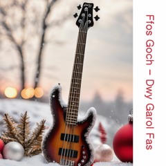 O Deued Pob Cristion