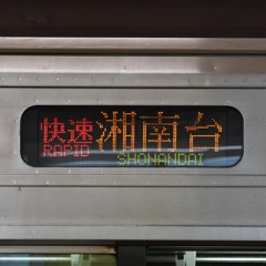 一晩合作_青線 [Akasagarbha × Blue Line]