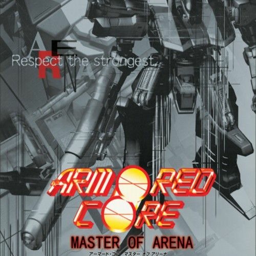 02 - Resonance Dive - Armored Core Master of Arena Soundtrack