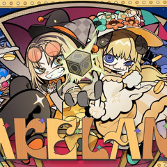 FAKE LAND / 虎金妃笑虎 × 角巻わため(cover) 【FAKE TYPE./歌ってみた】