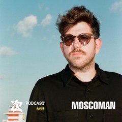 Tsugi Podcast 605 : Moscoman