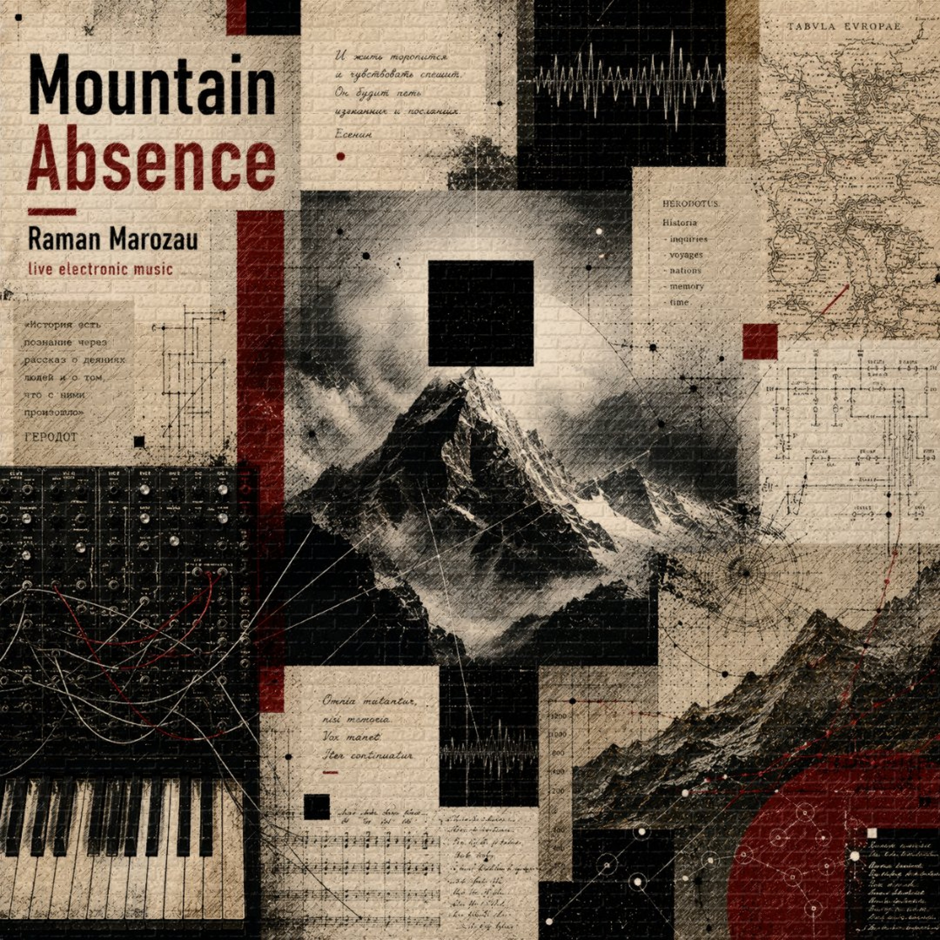 Mountain Absence episode artwork