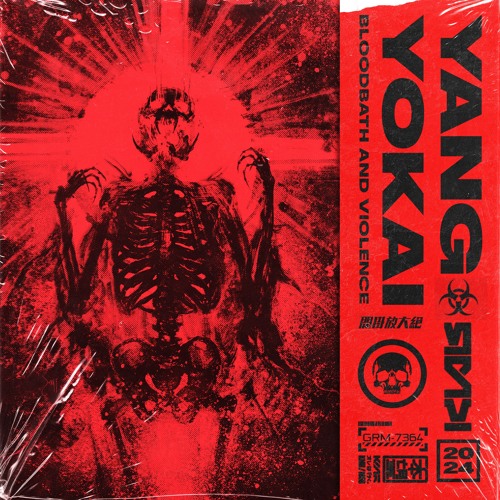 Bloodbath and Violence