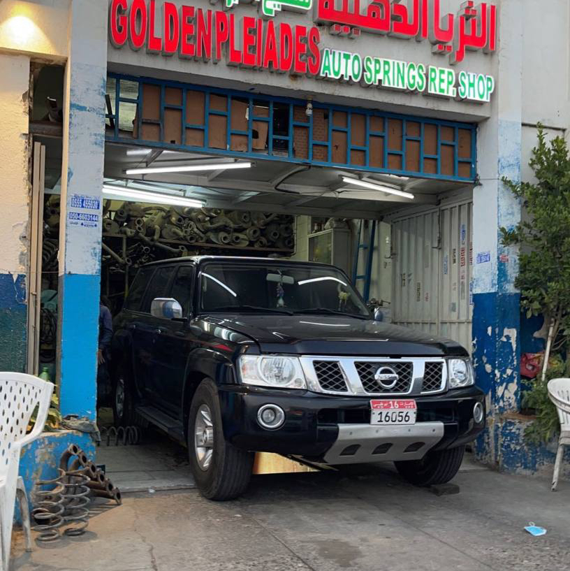 تبين بالجذب حبكم – حاتم