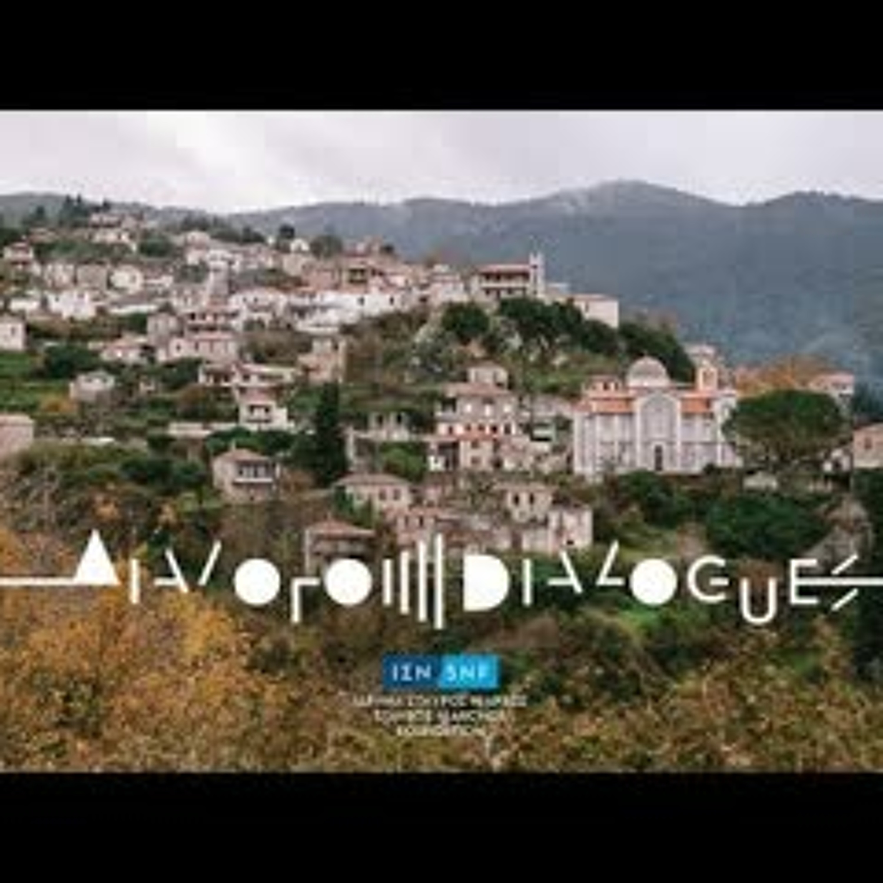 SNF Dialogues podcasts