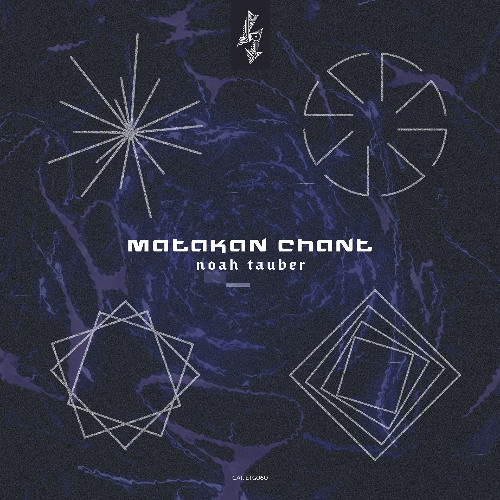 Noah Tauber - Matakan Chant - EarToGround Records - ETG060 - Audio Clips