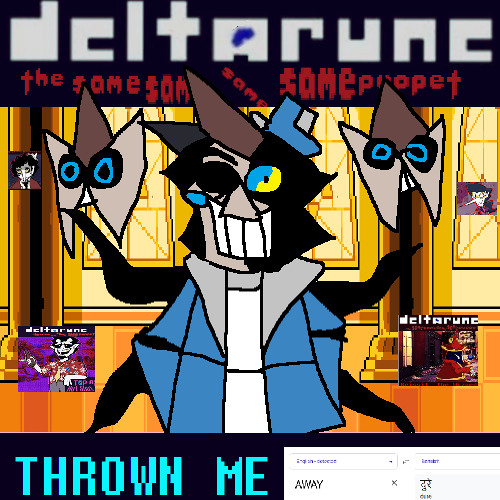 [TSSSSP] THROWN ME दुरे