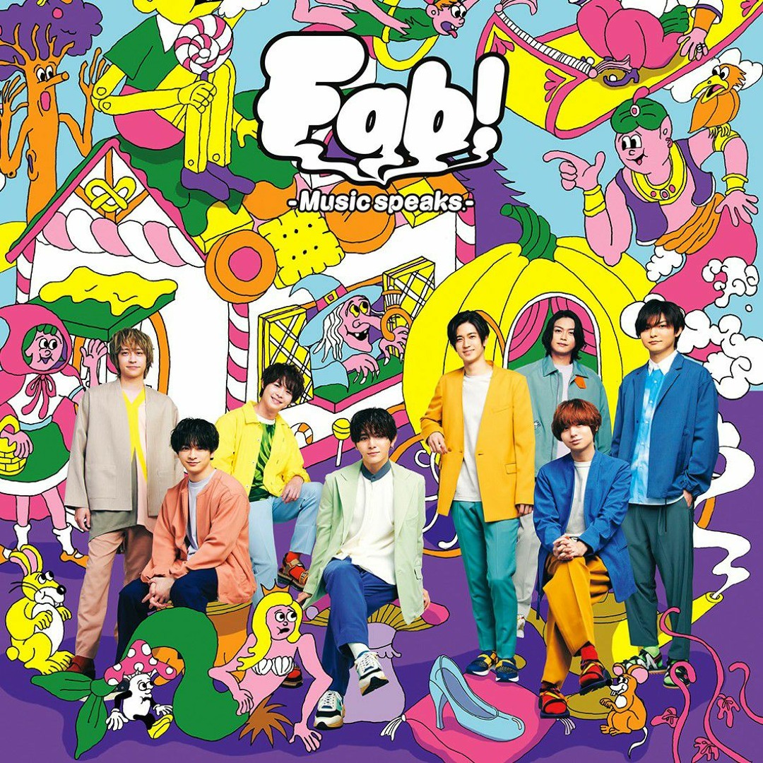 Hey!Say! JUMP nanaco カード