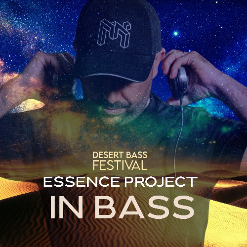 Essence Project - In Base - Desert Base 2025