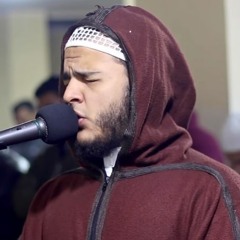 سورة المرسلات كاملة || الشيخ محمد عبادة || روائع صلاة الفجر
