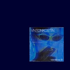 VNTONKOSTIN — Solar wale mix