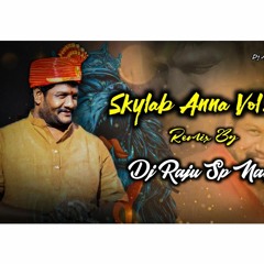 Stream Narsapelle folk dj song kanakavva adanameali.mp3 by Dj Sai Smiley Listen online for free on SoundCloud