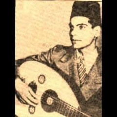تقاسيم نهاوند ١٩٤٠ - رياض السنباطي