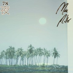 78 nite