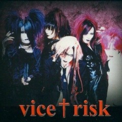 Vice†risk - DEARS