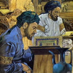 هيج الأشواق