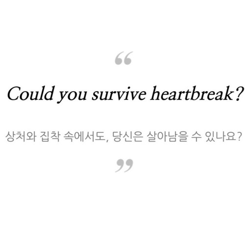 Could you survive heartbreak?