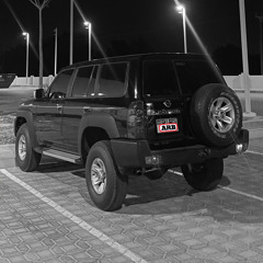 ليه لا بطيء