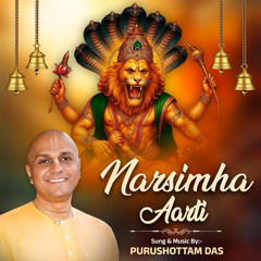 Narsimha Aarti
