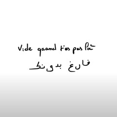 ZAMDANE _ VIDE QUAND TES PAS LA _ MGNTK RMX