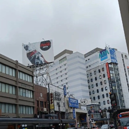 ghost-日常 （feat.Ruk1）