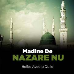 Madine De Nazare Nu