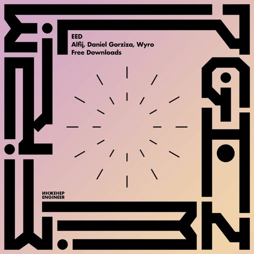 Wyro - Spiral [FREE DOWNLOAD] [EED008]