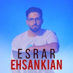 Esrar